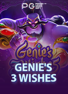 พบกับความสนุกของ สล็อต 777 ที่คุณต้องลอง